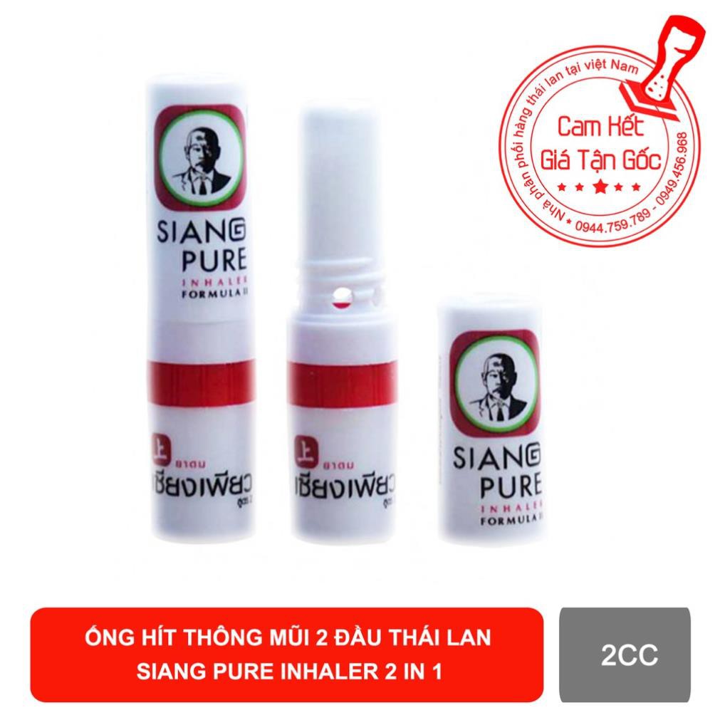 Ống hít thông mũi 2 đầu - Siang Pure Inhaler 2 in 1 thái lan