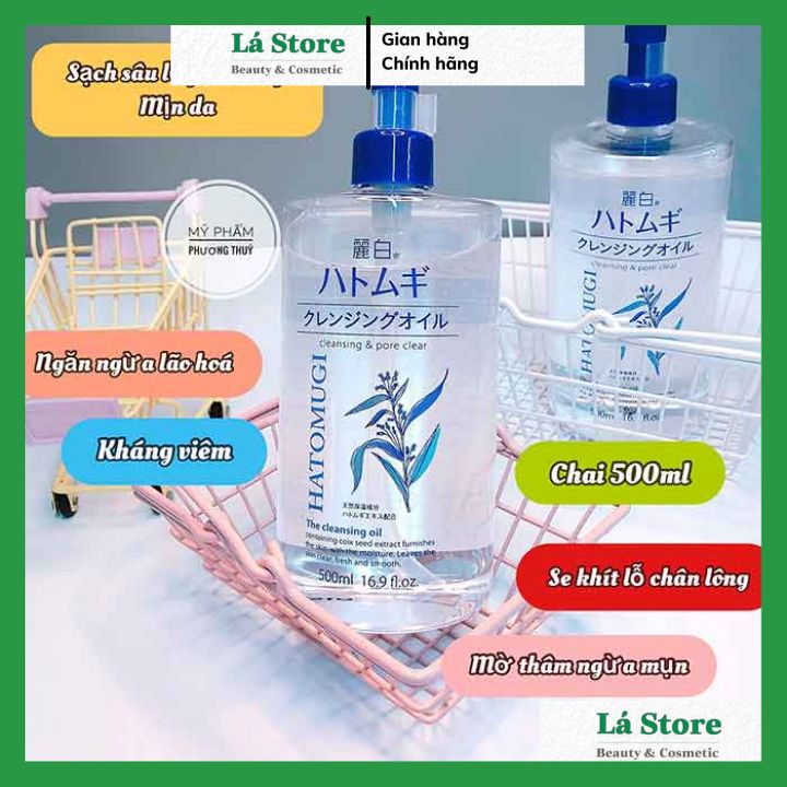 Dầu tẩy trang ý dĩ Hatomugi The Cleansing Oil Nhật Bản 500ml