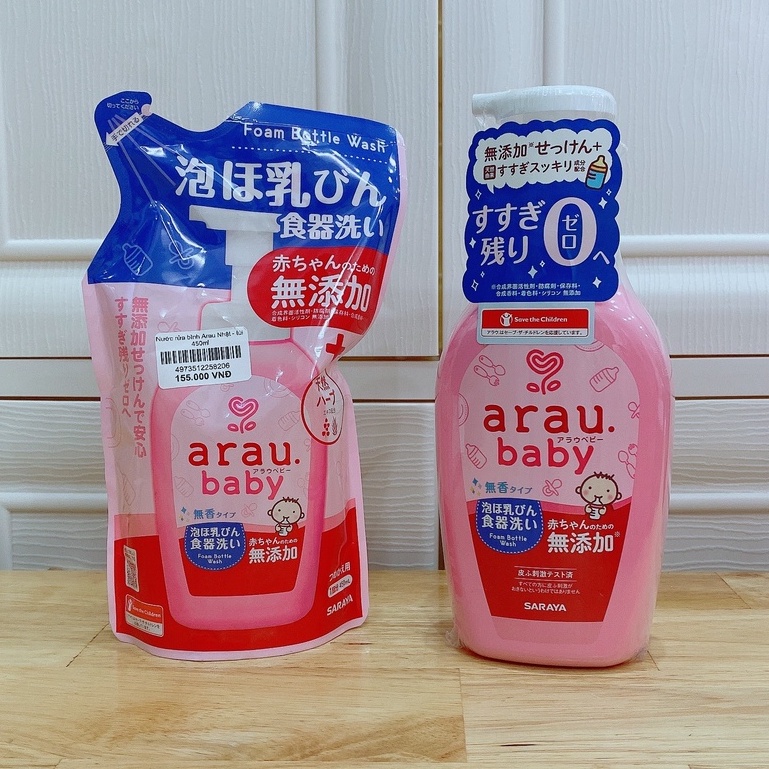 Nước RỬA BÌNH ARAU Baby Nhật CHAI 500ML/TÚI 450ML