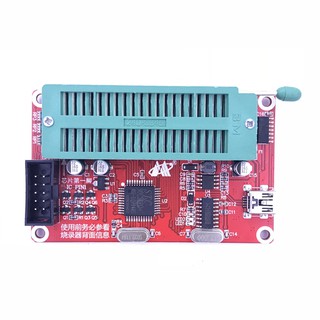 Mạch nạp SP200SE -TH245