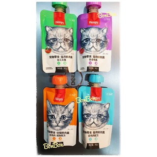 Súp thưởng wanpy tuýp 90gr - 4 vị cho mèo