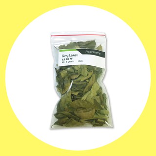 Lá cà ri - curry leaves - gia vị nấu ăn