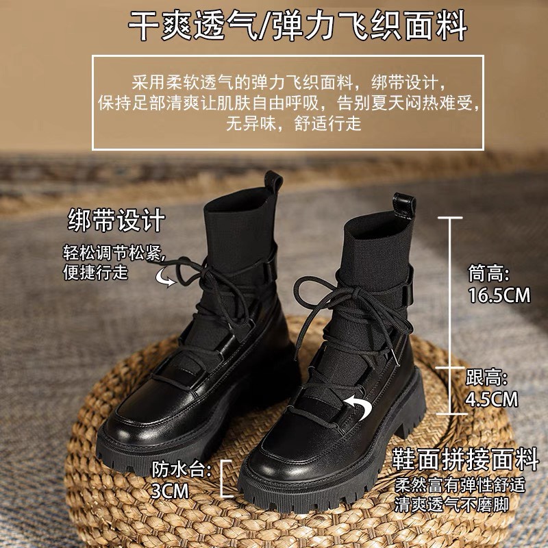 Giày bốt nữ B-3 cao cổ buộc dây chất liệu da phối len đế cao 4.5 cm phong cách ulzzang hàn quốc hot 2021