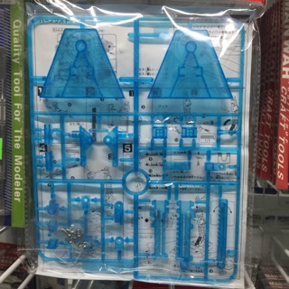 X Mô Hình Action Base HG/ RG 2