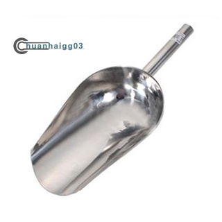 Xẻng inox múc đá gia vị bột trà cà phê