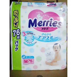 Bỉm Merries jumbo nội địa Nhật size M dán 76 miếng