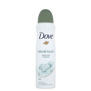 Xịt Khử Mùi Dove 48h 150ml