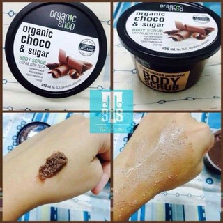 Tẩy da chết Body Cafe Organic  Nga