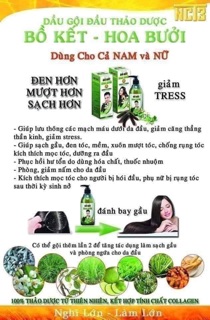 Com bo Dầu gội bồ kết hoa bưởi