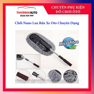 Chổi nano lau rửa xe ô tô chuyên dụng - cán kéo dài