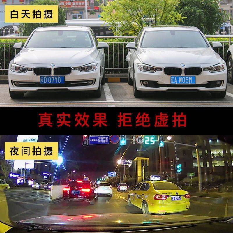 Changhong Driving Recorder, HD, Tầm nhìn ban đêm, Chụp đôi, Đảo ngược, Video, Tốc độ chó điện tử, Máy giám sát đỗ xe, | BigBuy360 - bigbuy360.vn