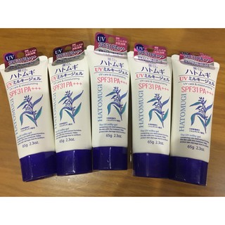 Kem Chống Nắng 💙💚💛 Hatomugi The UV Milky Gel SPF31 PA+++ 65g (chai)