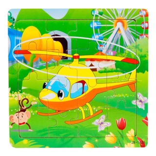 [16 miếng] Đồ chơi ghép hình gỗ puzzle