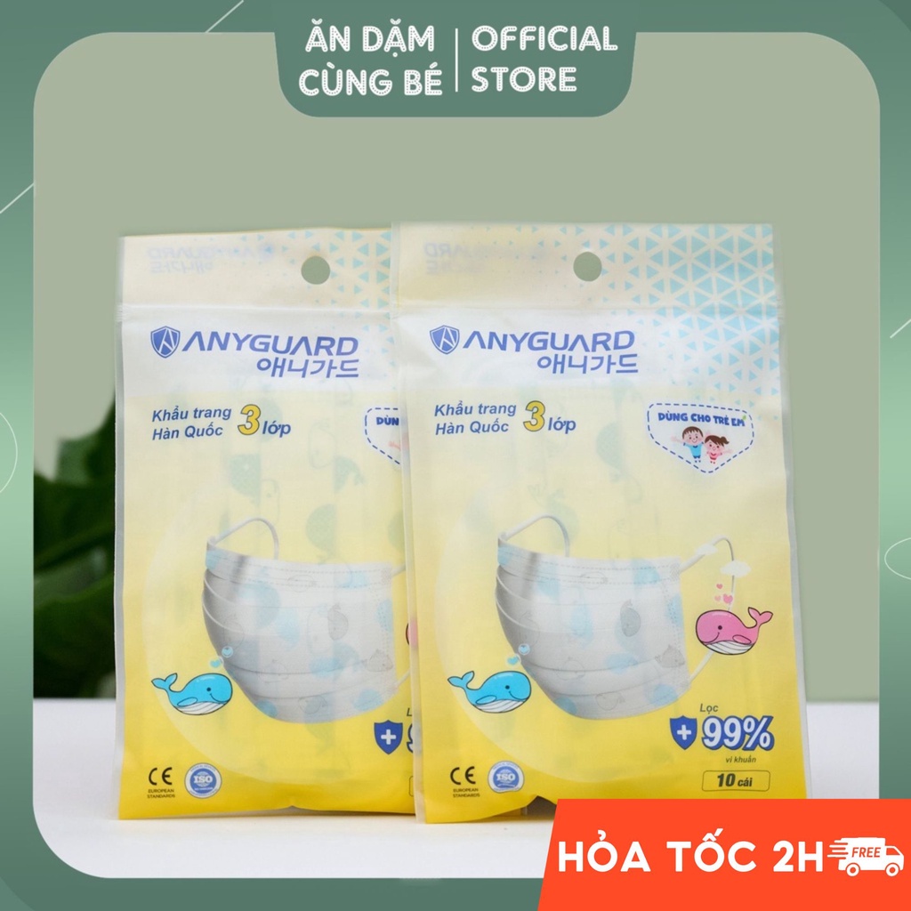Khẩu trang 3 lớp cao cấp cho bé Anyguard Hàn Quốc set 3 chiếc 10 chiếc an toàn chính hãng 89361
