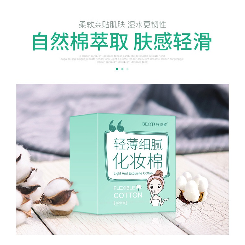 NƯỚC TẨY TRANG CAO CẤP ZOO SON ba màu cầu vồng làm sạch sâu, giữ ẩm, không gây kích ứng