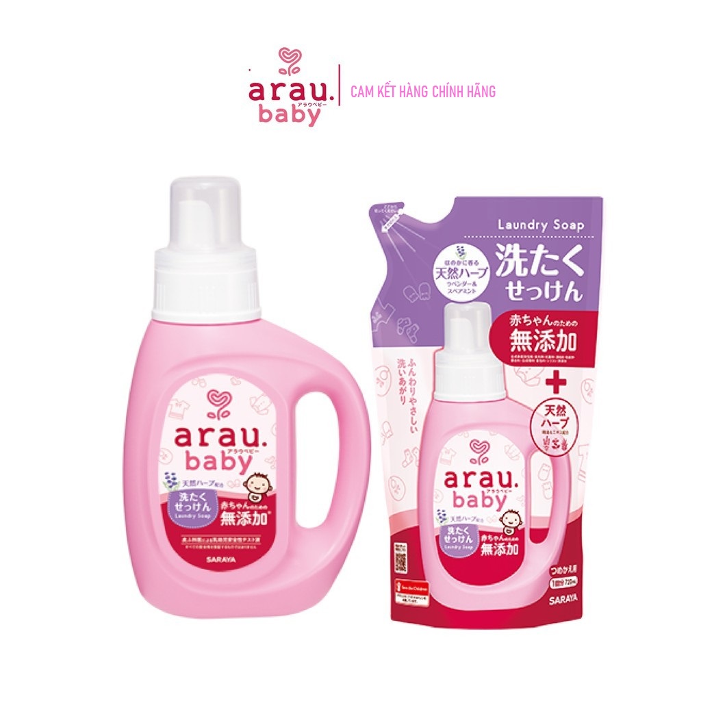 Nước giặt xả Arau Baby của Nhật an toàn cho bé dạng chai 800ml túi thumbnail