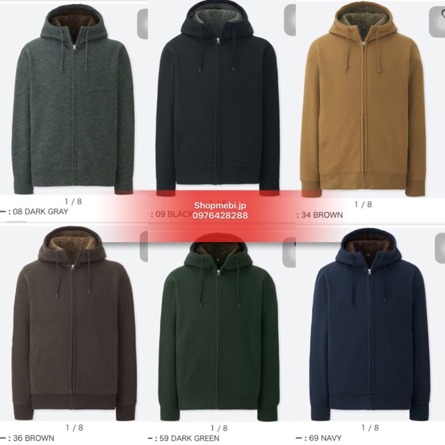 Sale ÁO NỈ LÓT LÔNG CỪU NAM UNIQLO AUTH | BigBuy360 - bigbuy360.vn