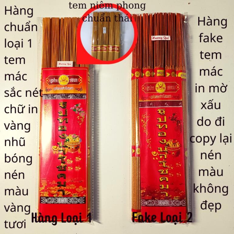 Nhang hương thần tài Thái Lan185 nén