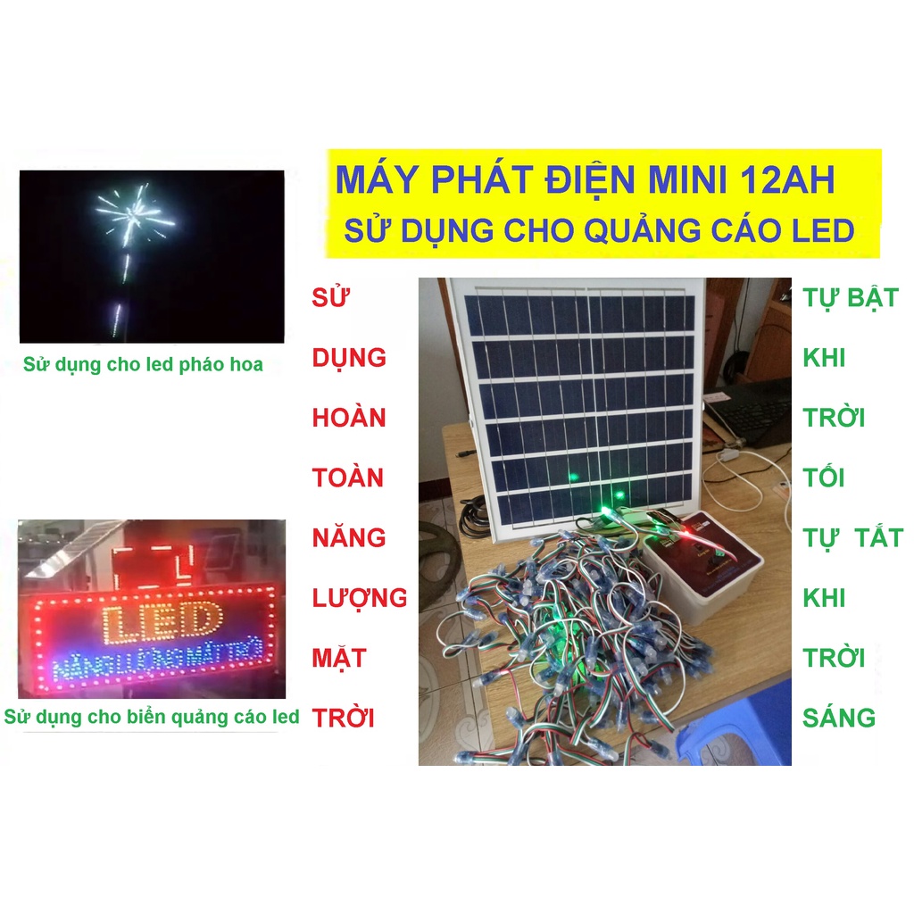 MÁY PHÁT ĐIỆN MINI NĂNG LƯỢNG MẶT TRỜI SỬ DỤNG CHO PHÁO HÓA LED - QUẢNG CẢO LED
