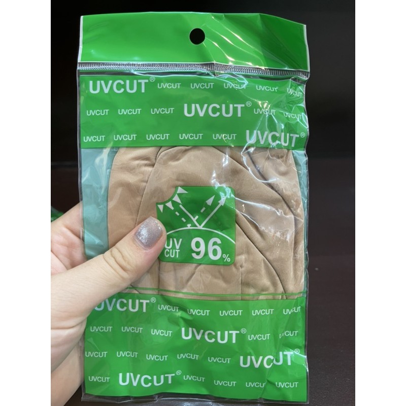 Khẩu trang chống tia uv cut | BigBuy360 - bigbuy360.vn