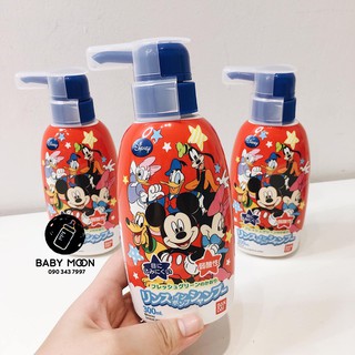 SỮA TẮM GỘI CHO BÉ