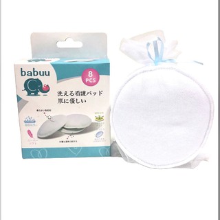 Miếng lót thấm sữa vải giặt được Babuu( hộp 8 miếng) - hàng Nhật Bản