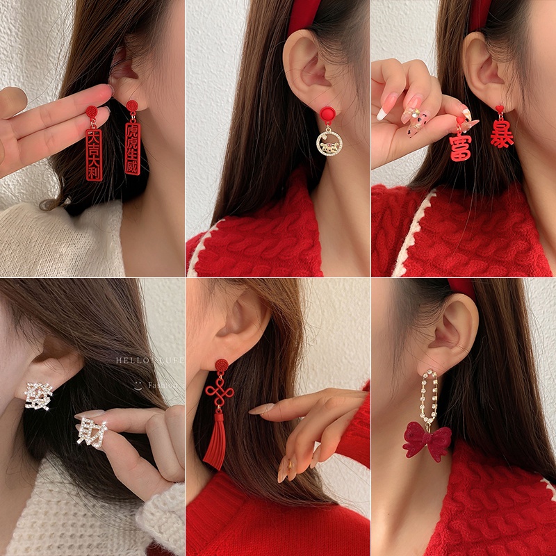 Khuyên tai màu đỏ phong cách Trung Hoa cổ điển mừng năm mới