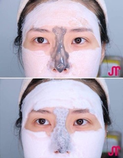 [SAMPLE] Mặt Nạ Sủi Bọt SU:M 37
