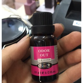 Khử mùi lưu huỳnh