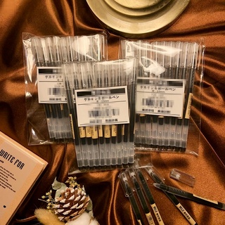 Muji set 10 bút mực gel màu đen ngòi 0.38/0.5mm