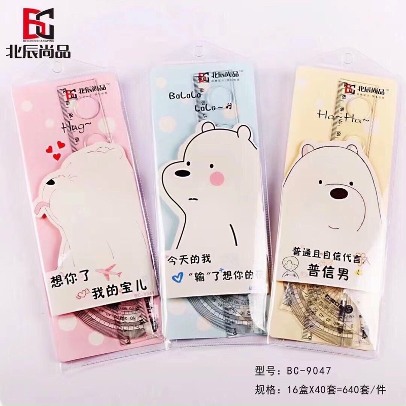 Bộ êke. thước kẻ đựng túi zip dễ thương