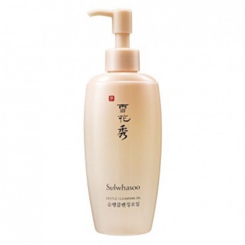 Dầu Tẩy Trang Sulwhasoo Cleansing Oil 200ml