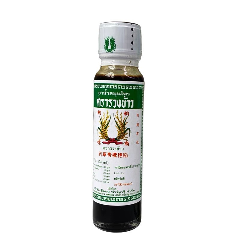 Dầu Bông Lúa Thái Lan Đa Công Dụng 24ml Rice Ear Brand Herbal Oil