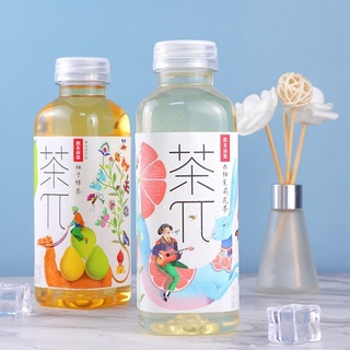 TRÀ HOA QUẢ ĐỦ VỊ THƠM NGOM 500 ML