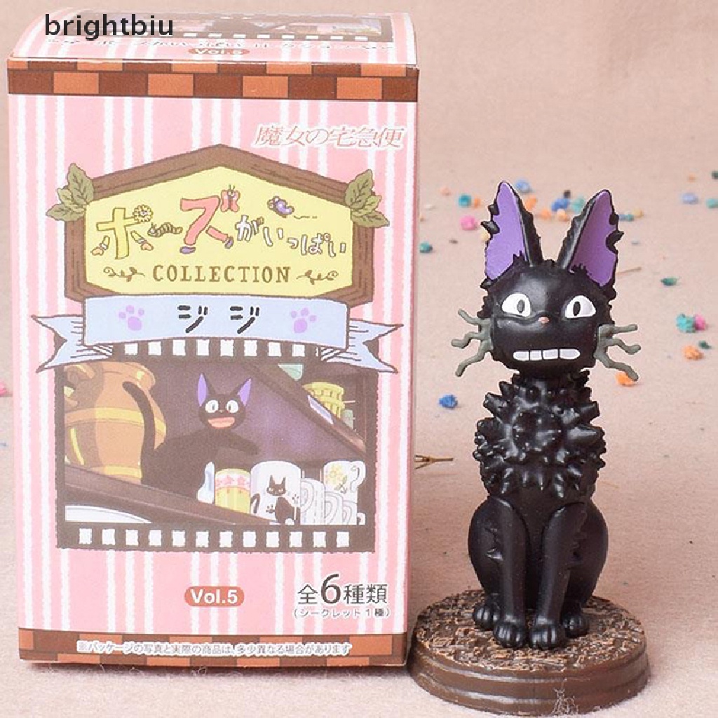 Set 6 hộp ẩn đoán mèo đen anime dễ thương đồ chơi để bàn quà tặng sinh nhật