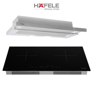 Bếp âm từ đôi hafele hc-i2712a + máy hút mùi âm tủ hafele hh-ti90d hh-ti90d - 53981085