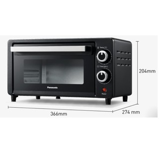 Lò nướng PANASONIC NT-GT1WRA