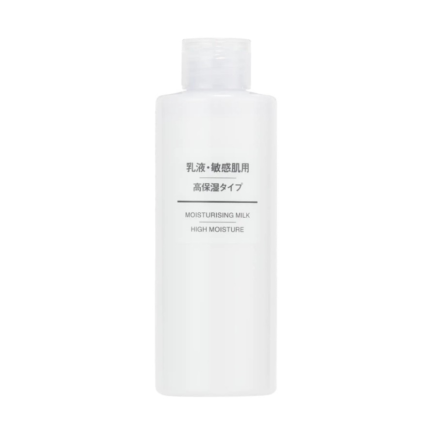 Muji Sữa Dưỡng Cấp Ẩm Cao Cho Da Nhạy Cảm (Se) 200ml