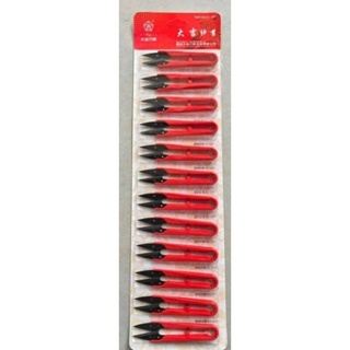 Kéo bấm chỉ 1 chiếc