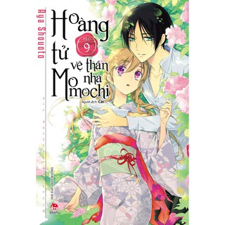 Hoàng Tử Vệ Thần Nhà Momochi (Tập 7, 8, 9, 10, 11, 12, 13)