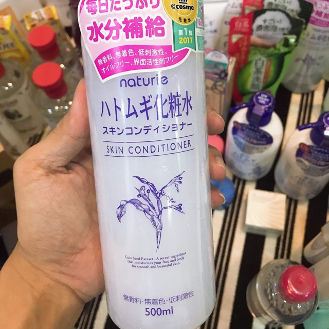 Toner dưỡng da đa năng NATURIE SKIN CONDITIONER