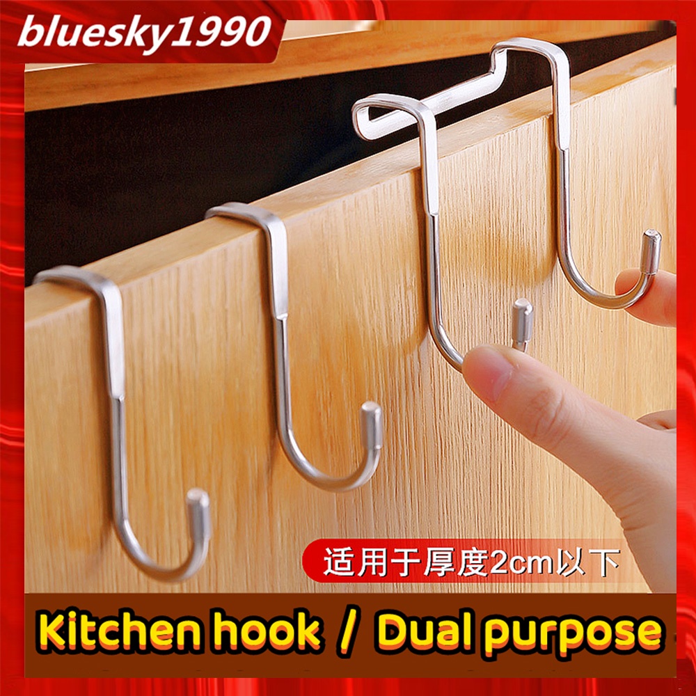 Kho lưu trữ nhà bếp Móc đa năng Phòng tắm Giá để đồ Trang chủ Không đục lỗ treo tường tủ đựng quần áo tủ đựng giày tủ ngăn kéo móc giá nhà bếp