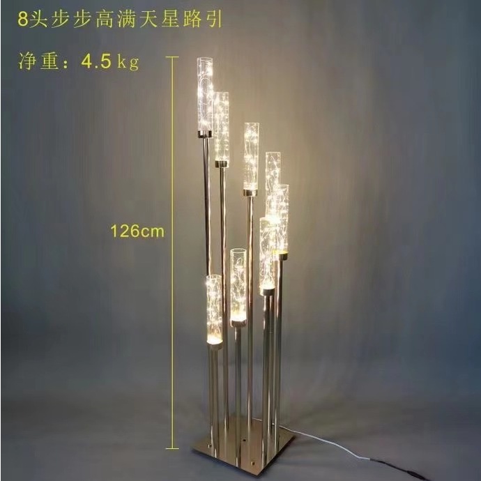 Đèn Ống Dẫn Lối 8 Đầu -Trang trí lối đi sân khấu, phòng khách , phòng ngủ
