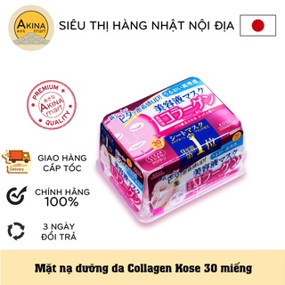 Mặt nạ kose clear turn mask nội địa nhật