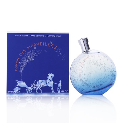 Hermès starlight perfume series 100ml orange, blue and dark orange. | BigBuy360 - bigbuy360.vn