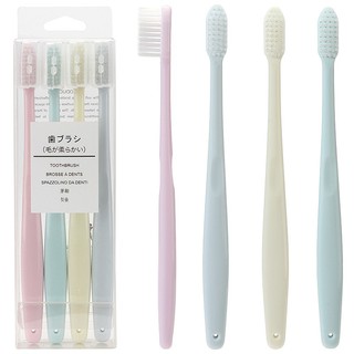 Bàn Chải Đánh Răng Muji ,Đánh Răng Lúa Mạch( hộp 4 chiếc) -Giá sỉ