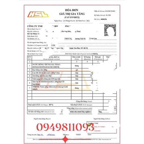 Hồng sâm lát tẩm mật ong Hàn Quốc bồi bổ sức khỏe toàn diện tăng cường thể lực giảm stress hộp 200g