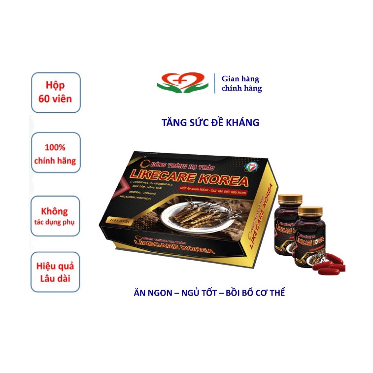 ĐÔNG TRÙNG HẠ THẢO LIKECARE KOREA, TĂNG SỨC ĐỀ KHẤNG, BỒI BỔ SỨC KHỎE, ĂN NGON NGỦ TỐT, NÂNG CAO SỨC KHỎE MÙA DỊCH