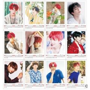 Lịch Bts 2019, Lịch Jungkook 2019, Lịch V 2019