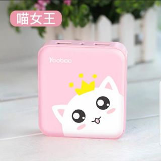 Sạc dự phòng yoobao